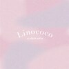 リノココ(Linococo)のお店ロゴ