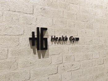 ヘルスジム(Health Gym)