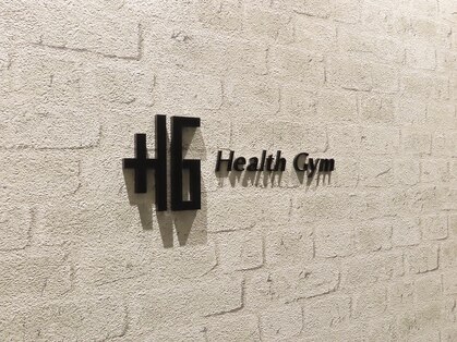 ヘルスジム(Health Gym)の写真