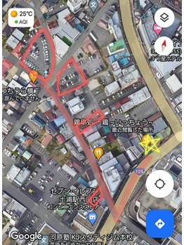 ナチュラル シャイン(NATURAL SHINE)/コインパーキング