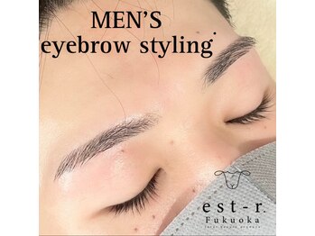 エルモ バイ エストアール 筑紫口店(L'mo by est-r.)/#美眉#アイブロウスタイリング