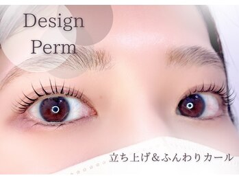 アイプラス(i+)/ｉ＋式デザインパーマ