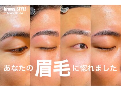 ブロスタ 町田店の写真