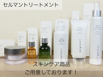 クレスト(CLEST.)/セルマンホームケア商品