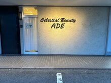 セレスティアル ビューティ アデ 岐阜南店(Celestial Beauty ADE)