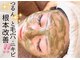 レフアの写真