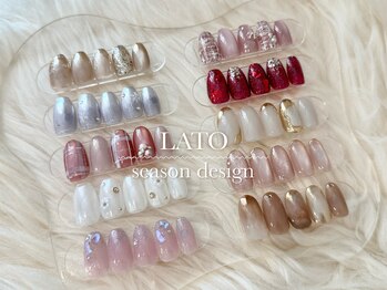 ラト(LATO)/ご新規様限定◇定額アート/8800