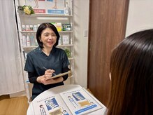 ココレ/丁寧なご説明を心がけています