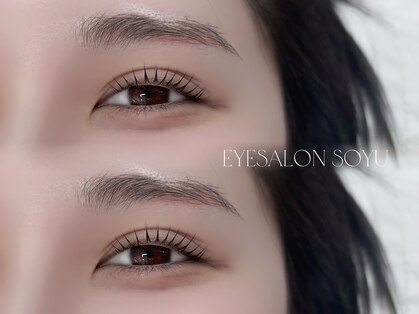 ソユ(Soyu)の写真