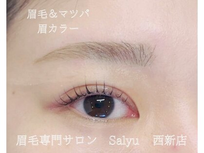 サリュウ 西新店(Salyu)の写真