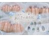 【岩渕施術】ハンド☆期間限定!梅雨/あじさいデザイン