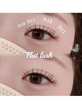 美エンジェルの写真/豊富な種類からまつ毛エクステで可愛い目が実現!その人に合わせた似合わせをご提案☆