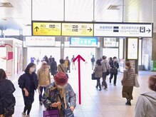 メンズ専門 ダンディースター大宮店/大宮駅西口へ