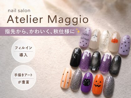 アトリエマッジョ(Atelier Maggio)の写真