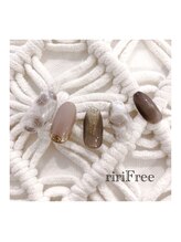 リリフリー(riri Free)/秋の新作チップ