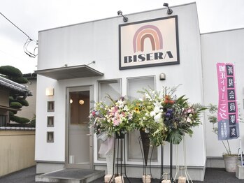 ビセラ(BISERA)/【外観】