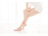 女性限定！【ひざ下集中30分】オイルリンパマッサージ