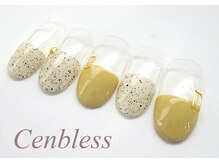 ビューティスタジオ センブレス(Cenbless)/スタイリッシュフレンチスタイル