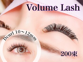 サロン リタ(Salon Rita)/ボリュームラッシュつけ放題♪