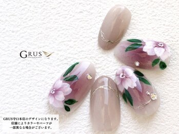 geNe 'n GRUS(ジーン アンド グルス)/2月3月HANDエアジェルアート