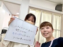 ニキビケア 毛穴研究所 立川店/お客様のリアルな声♪