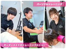 いのラボ 西蒲区本店