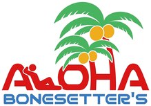 アロハ整骨院はりきゅう院
