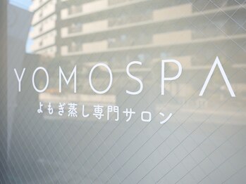 ヨモスパ 大宮大成店(YOMOSPA)/店舗