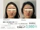 エスポワール(espoir)の写真