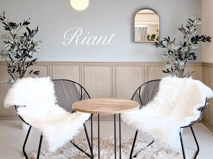 リアン(Riant)の写真