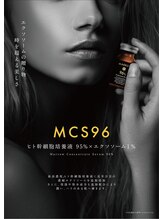 リエル(Liel)/究極 幹細胞エクソソーム美容液