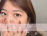 ≪アイブロウ(1)≫エアリーアイブロウWAX☆*ふんわり眉毛　5500円→4500円