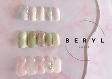ベリルアンバー(BERYL amber)