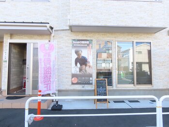 ソライロ整体院(SorairO整体院)/☆入り口はこちら☆
