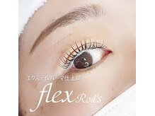 アンジェリックギンザ(Angelic Ginza)/flex ロッド