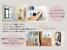 シー(she)