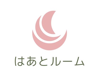 はあとルームの写真