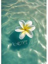 チャンティック(Cantik)&nbsp;KAORI 