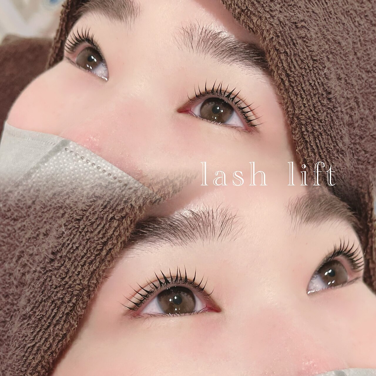 【韓国風束感まつげ】ラッシュリフト/まつげパーマ ￥6,600→￥4,950