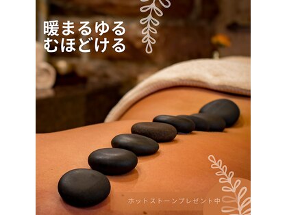 オーガニックサロン ポアン(Poan)の写真