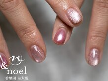 ノエル(Noel)/オフィスピンクマグネット