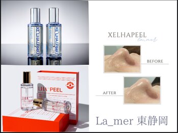 ラメール(La_mer)