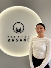 カサネ 守口店(KASANE)&nbsp;CHISE 