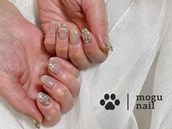 モグネイル(Mogunail)/やり放題/ツイードネイル