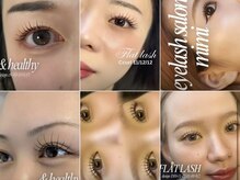 instagram@mimi__eyelashsalonお店の情報をタイムリーに発信中★