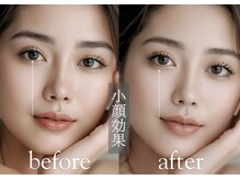 リュクスプラス 名古屋店(LeLuxe+)/ 【名古屋まつげ】[LED/マツパ]