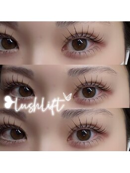 まつげパーマ・眉毛・エクステサロン F room梅田【3月9日 NEW OPEN(予定)】/#梅田まつげパーマ#パリジェンヌ