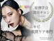ヴェリス 新宿店(Velisse)の写真