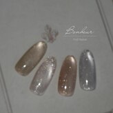 ボヌール(Bonheur)