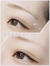 【再来★美眉キープ】ナチュラル眉毛WAX脱毛〈左右差＆メイク迷子解消〉